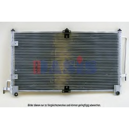 Photo Condenser, air conditioning AKS DASIS 510064N