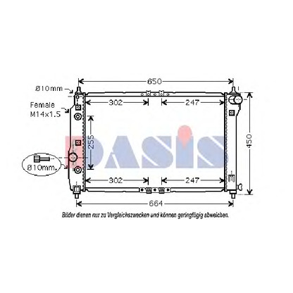 Photo Radiator, engine cooling AKS DASIS 510067N