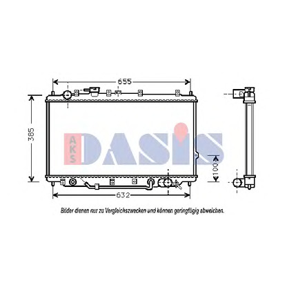 Foto Kühler, Motorkühlung AKS DASIS 510070N