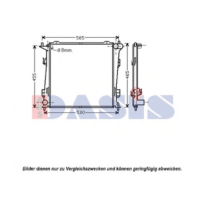 Photo Radiateur, refroidissement du moteur AKS DASIS 510072N