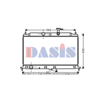 Photo Radiateur, refroidissement du moteur AKS DASIS 510074N