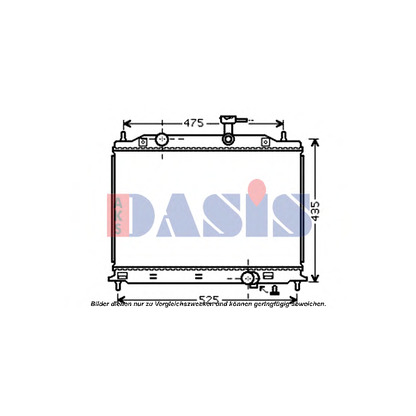 Photo Radiator, engine cooling AKS DASIS 510076N