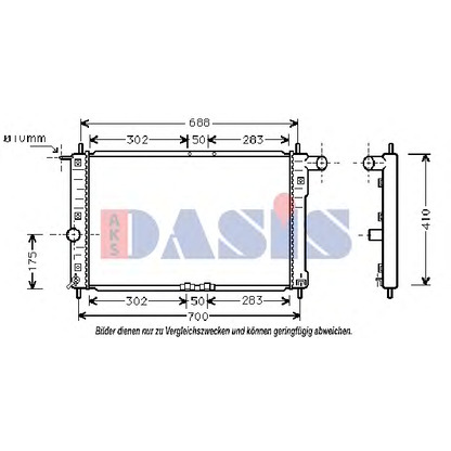 Photo Radiator, engine cooling AKS DASIS 510080N