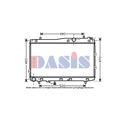 Photo Radiateur, refroidissement du moteur AKS DASIS 510083N