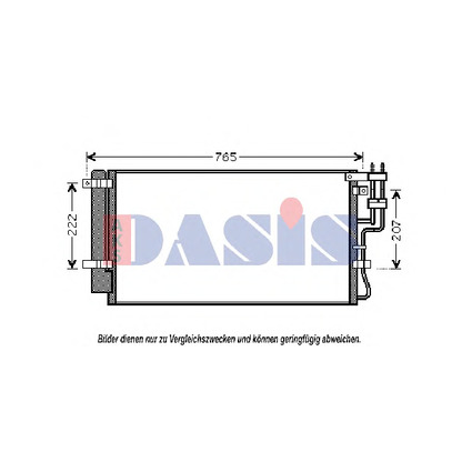 Foto Condensatore, Climatizzatore AKS DASIS 510091N