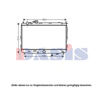 Photo Radiateur, refroidissement du moteur AKS DASIS 510092N