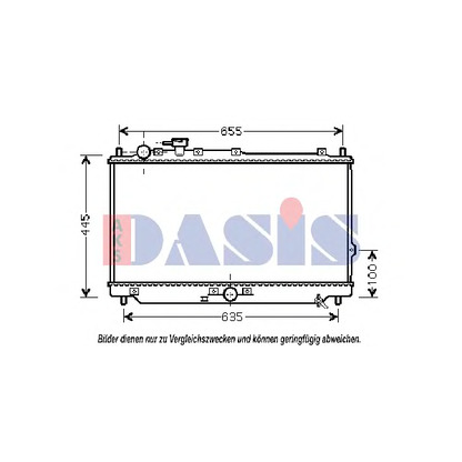 Photo Radiator, engine cooling AKS DASIS 510103N