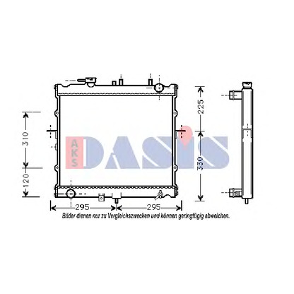 Foto Kühler, Motorkühlung AKS DASIS 510130N