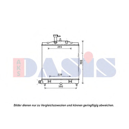 Photo Radiateur, refroidissement du moteur AKS DASIS 510145N