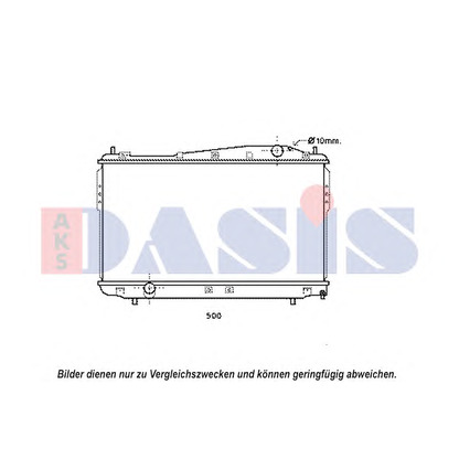 Photo Radiateur, refroidissement du moteur AKS DASIS 510155N