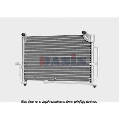 Photo Condenser, air conditioning AKS DASIS 512000N