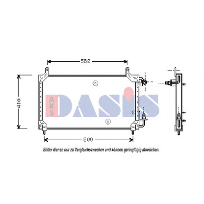 Photo Condenser, air conditioning AKS DASIS 512010N