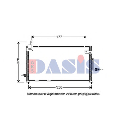 Photo Condenseur, climatisation AKS DASIS 512014N