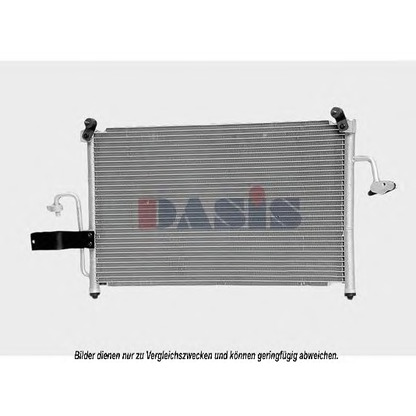 Foto Condensador, aire acondicionado AKS DASIS 512020N