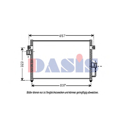 Foto Condensatore, Climatizzatore AKS DASIS 512026N