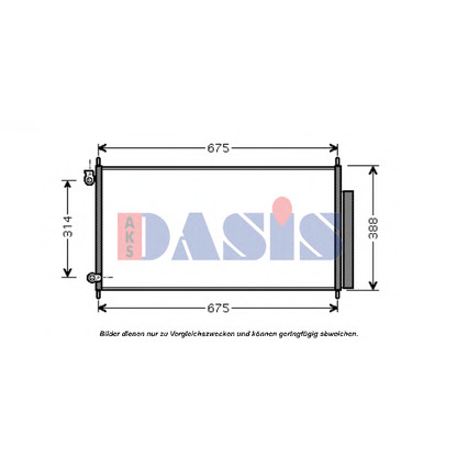 Photo Condenser, air conditioning AKS DASIS 512028N