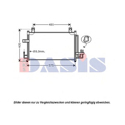 Фото Конденсатор, кондиционер AKS DASIS 512038N