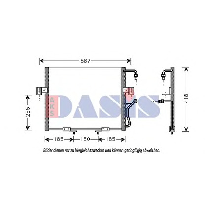 Photo Condenseur, climatisation AKS DASIS 512040N