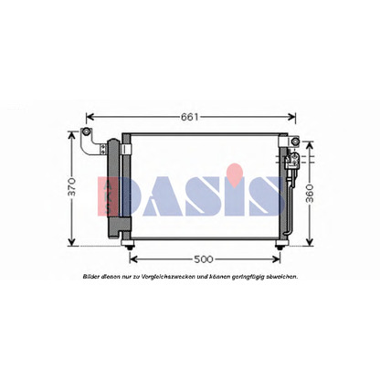 Photo Condenser, air conditioning AKS DASIS 512044N