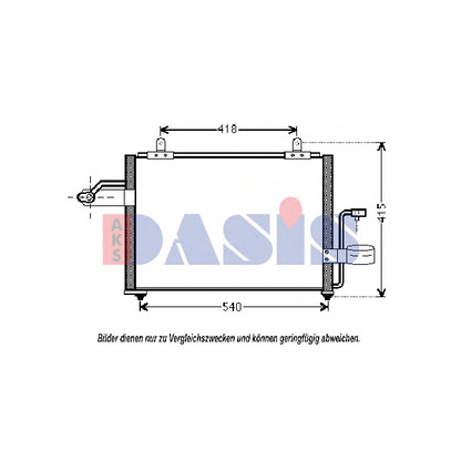 Photo Condenser, air conditioning AKS DASIS 512048N