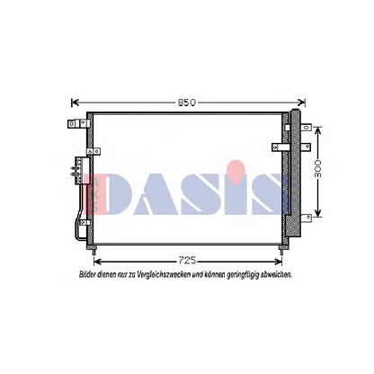 Foto Kondensator, Klimaanlage AKS DASIS 512051N