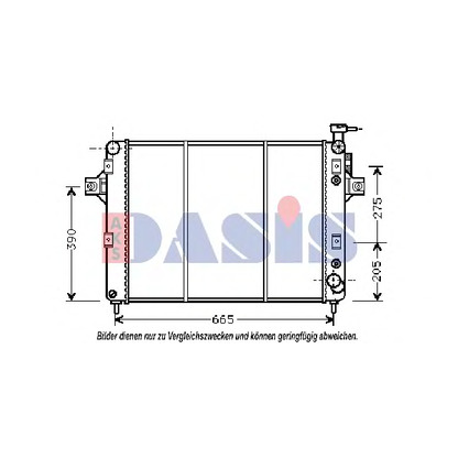 Foto Radiador, refrigeración del motor AKS DASIS 520036N