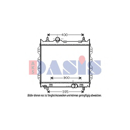 Foto Kühler, Motorkühlung AKS DASIS 520044N