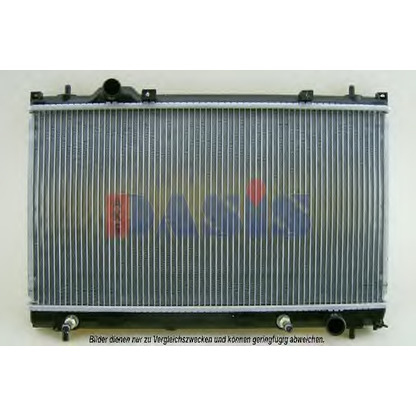 Photo Radiateur, refroidissement du moteur AKS DASIS 520093N