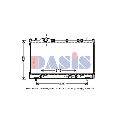 Photo Radiator, engine cooling AKS DASIS 520097N