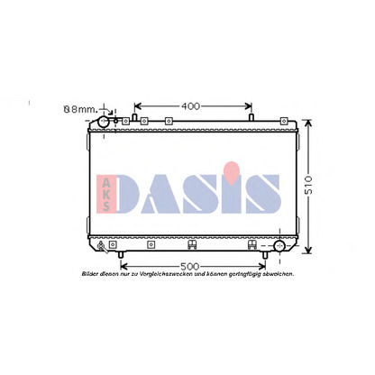 Photo Radiateur, refroidissement du moteur AKS DASIS 520105N