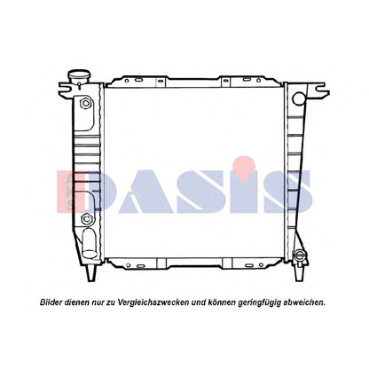 Foto Radiador, refrigeración del motor AKS DASIS 520150N