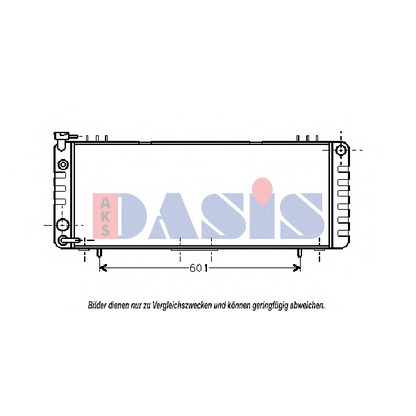 Photo Radiator, engine cooling AKS DASIS 520250N