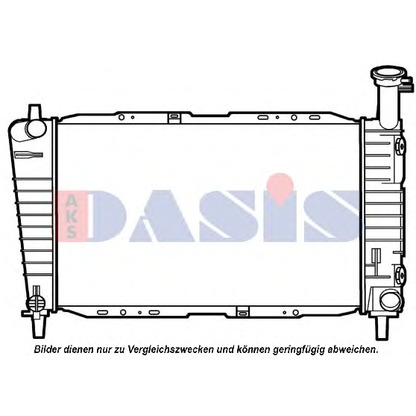 Foto Radiatore, Raffreddamento motore AKS DASIS 520380N