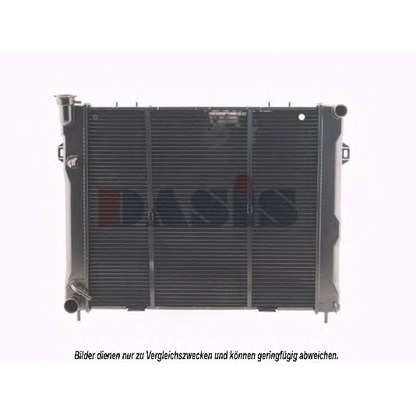 Photo Radiateur, refroidissement du moteur AKS DASIS 520480N