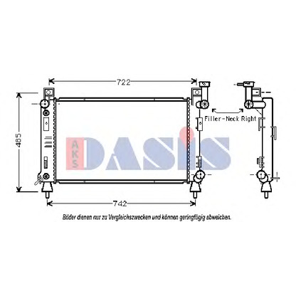 Photo Radiator, engine cooling AKS DASIS 520540N