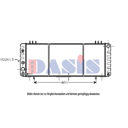 Photo Radiateur, refroidissement du moteur AKS DASIS 520580N