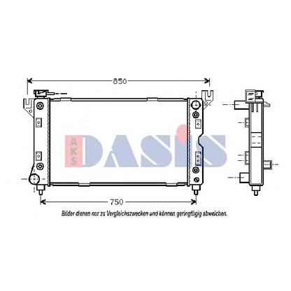 Foto Radiatore, Raffreddamento motore AKS DASIS 520590N