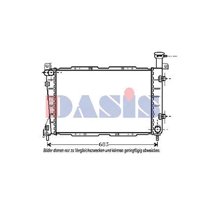 Photo Radiateur, refroidissement du moteur AKS DASIS 520610N
