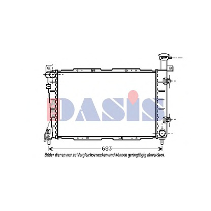 Foto Kühler, Motorkühlung AKS DASIS 520610N