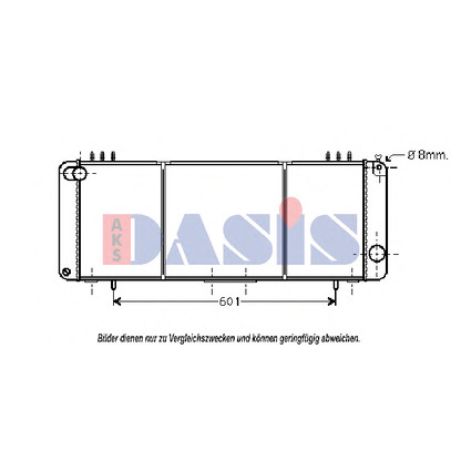 Photo Radiator, engine cooling AKS DASIS 520710N