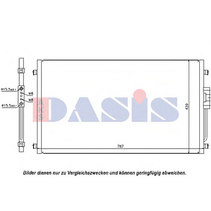 Foto Condensador, aire acondicionado AKS DASIS 522011N