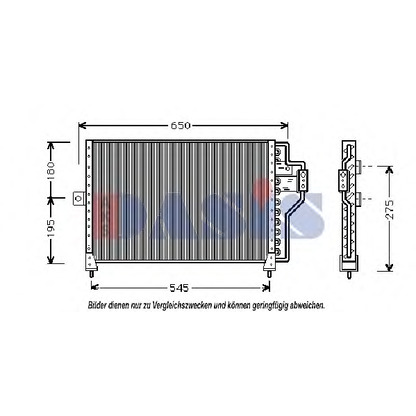 Photo Condenser, air conditioning AKS DASIS 522020N