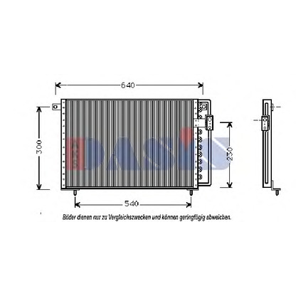 Foto Condensatore, Climatizzatore AKS DASIS 522022N