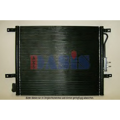 Photo Condenser, air conditioning AKS DASIS 522057N