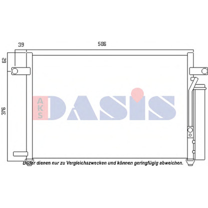 Photo Condenser, air conditioning AKS DASIS 522064N