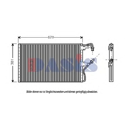 Photo Condenser, air conditioning AKS DASIS 522130N