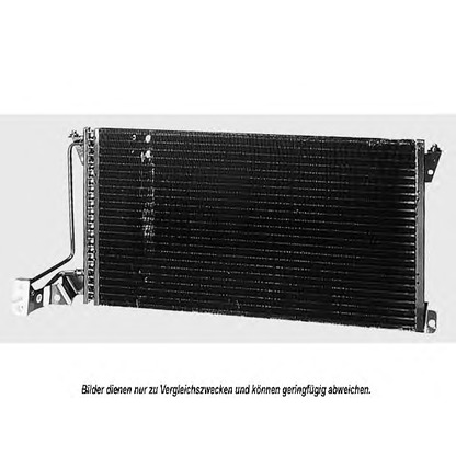 Photo Condenser, air conditioning AKS DASIS 522580N