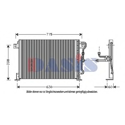 Foto Condensatore, Climatizzatore AKS DASIS 522630N