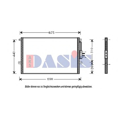 Foto Condensatore, Climatizzatore AKS DASIS 522660N