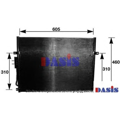 Foto Condensatore, Climatizzatore AKS DASIS 522660N